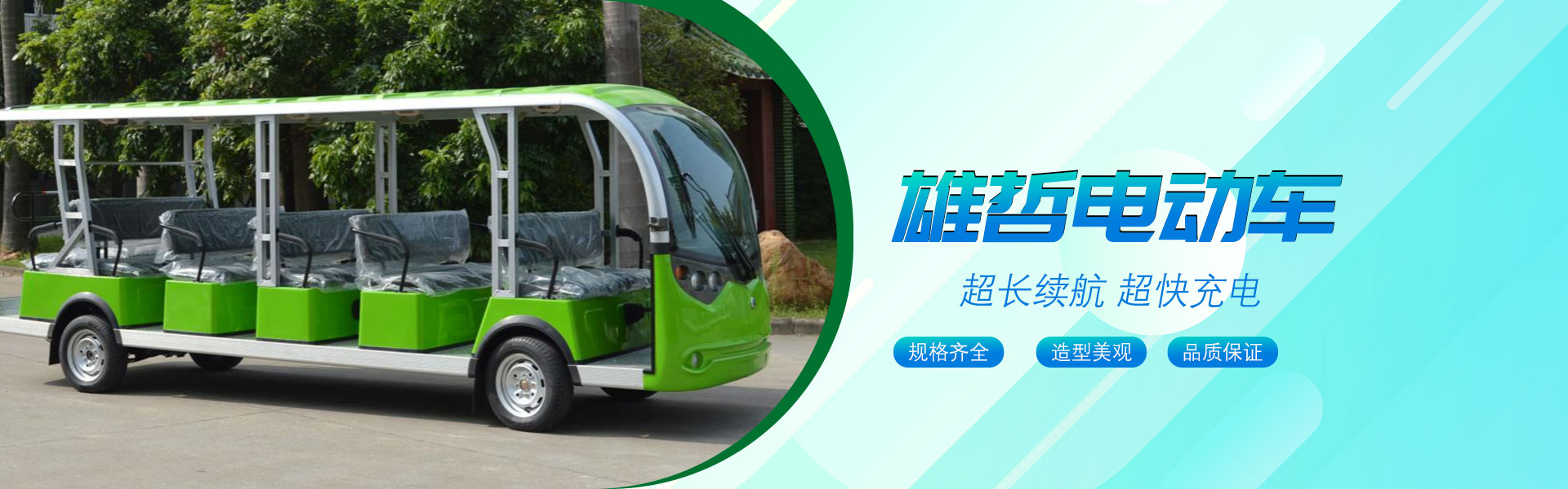 &#20061;&#28216;&#24179;&#21488;&#45;&#20061;&#28216;&#40;&#20013;&#22269;&#41;&#19968;&#31449;&#24335;&#26381;&#21153;&#24179;&#21488;